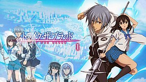 DOWNLOAD STRIKE THE BLOOD ALL VOLUMES EPUB