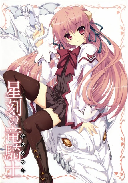 SEIKOKU NO RYUU KISHI PDF