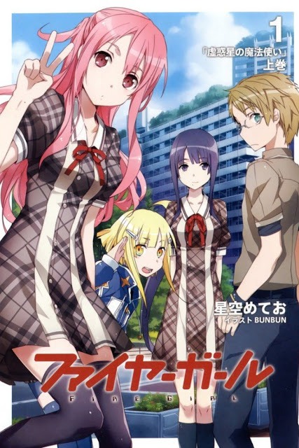 FIRE GIRL PDF