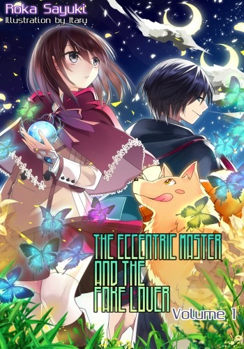 The Eccentric Master and the Fake Lover EPUB