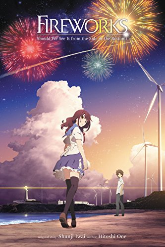 Uchiage Hanabi, Shita kara Miru ka? Yoko kara Miru ka? PDF