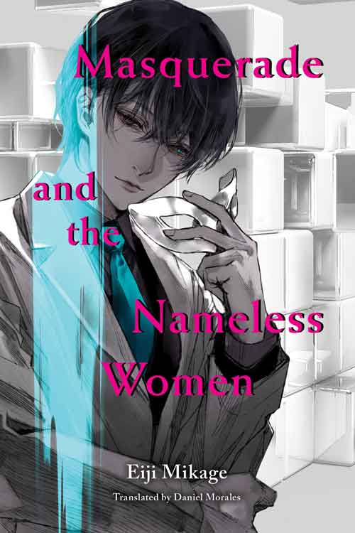 Masquerade and the Nameless Women Pdf