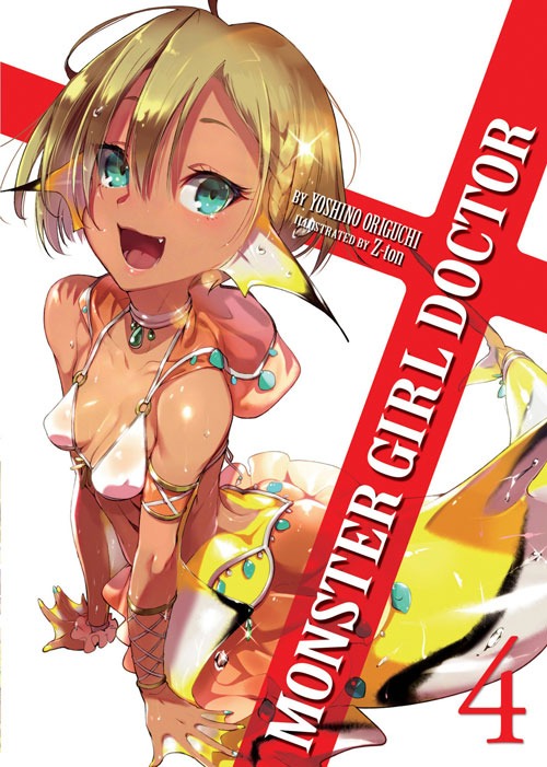 Monster Girl Doctor Light Novel volume 4 Pdf