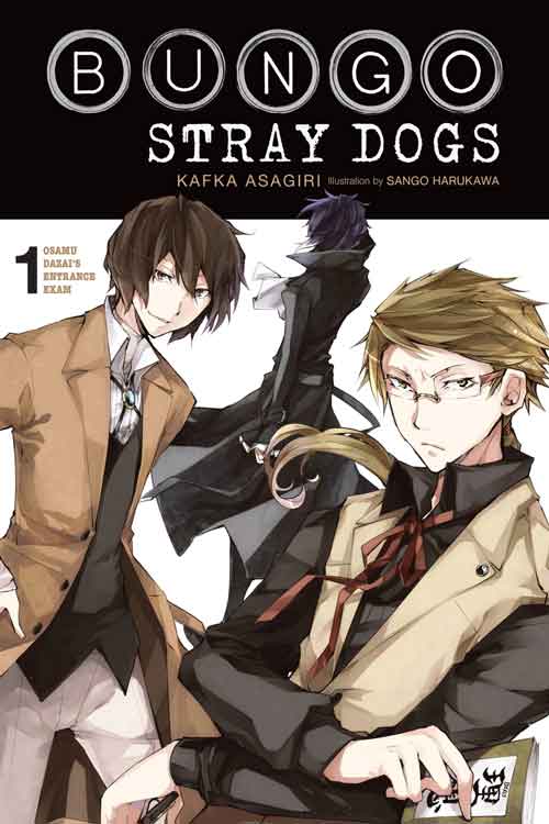 Bungo Stray Dogs Light Novel Pdf