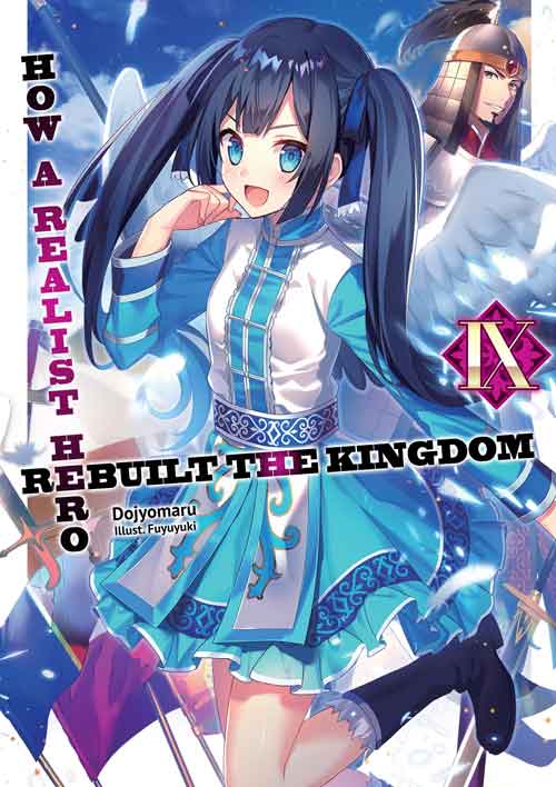 Genjitsu Shugi Yuusha volume 9