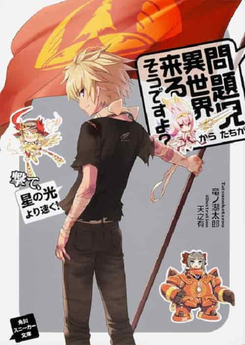 Download Mondaiji-tachi Ga Isekai Kara Kuru Soudesu Yo Pdf
