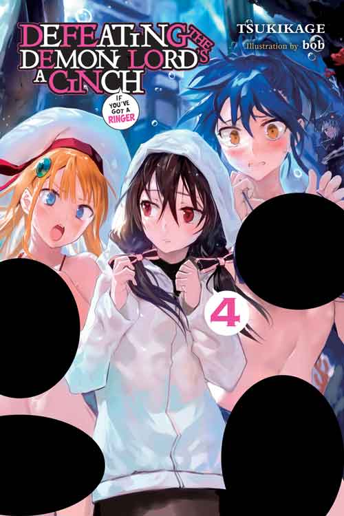 Darenidemo Dekiru Kage kara Tasukeru Maou Toubatsu Light Novel Volume 4 Epub