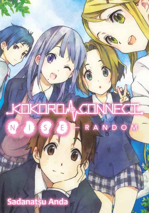 Download Kokoro Connect Light Novel volume 6