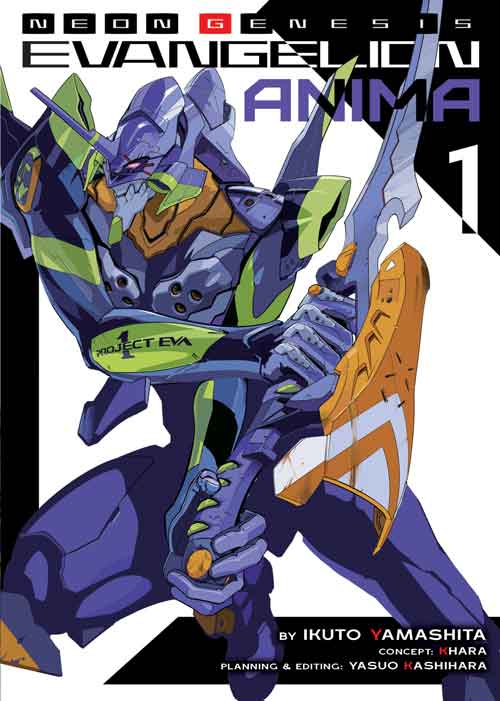 Neon Genesis Evangelion: ANIMA Light Novel Epub