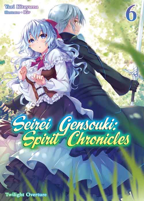 Seirei Gensouki Spirit Chronicles Light Novel volume 6 Pdf