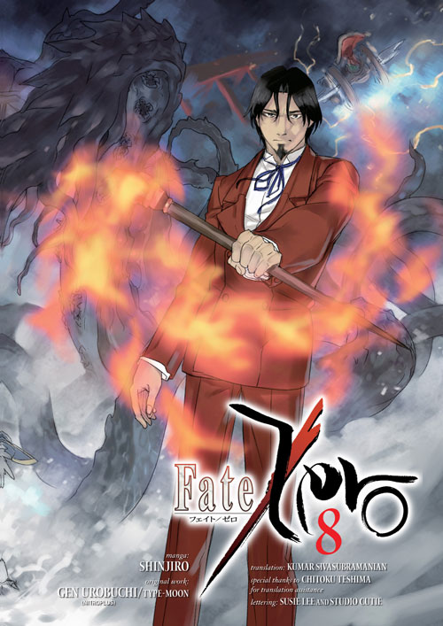 [MANGA][CBZ] Fate Zero