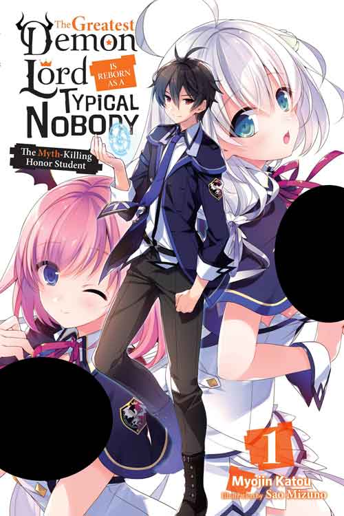 The Greatest Demon Lord Is Reborn as a Typical Nobody Light Novel Epub