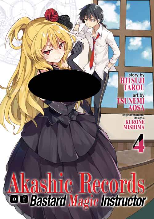 AKASHIC RECORDS OF THE BASTARD MAGIC INSTRUCTOR online manga 1-14