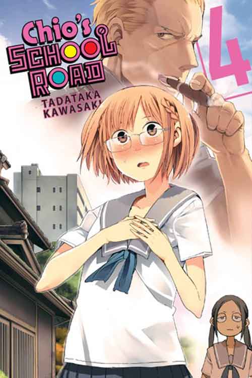 [MANGA][CBZ] Chio’s School Road