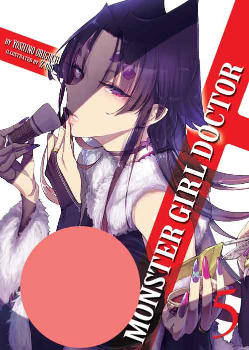 Record of Wortenia War Light Novel volume 3 Epub