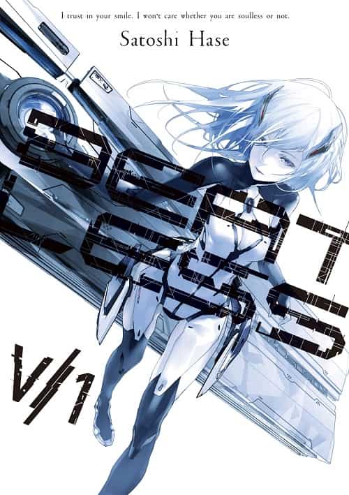 Beatless Light Novel Epub