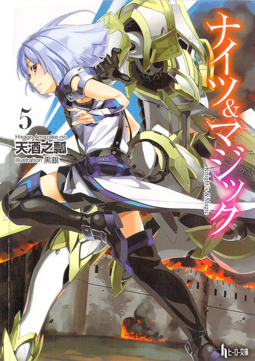 jnovels.com