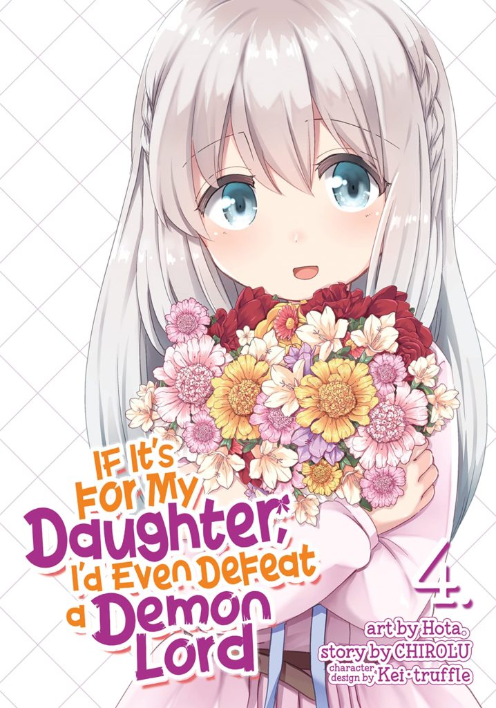 If It Was For My Daughter