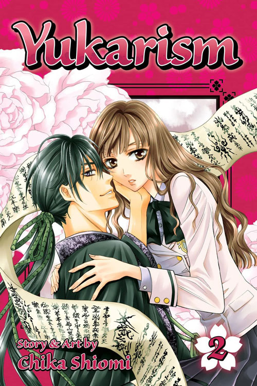 [MANGA][CBZ] Yukarism