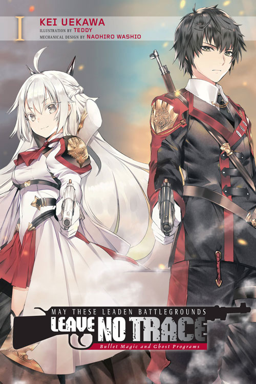May These Leaden Battlegrounds Leave No Trace Light Novel Epub