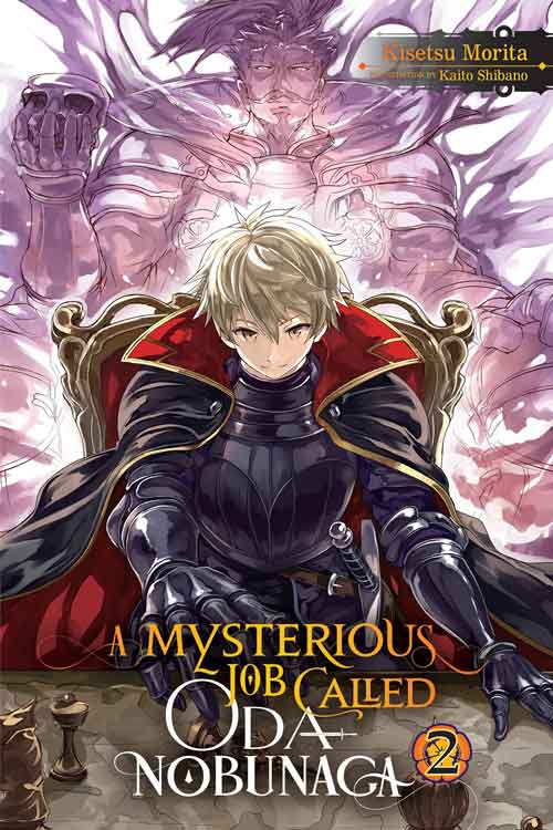 A Mysterious Job Called Oda Nobunaga Volume 2 Epub