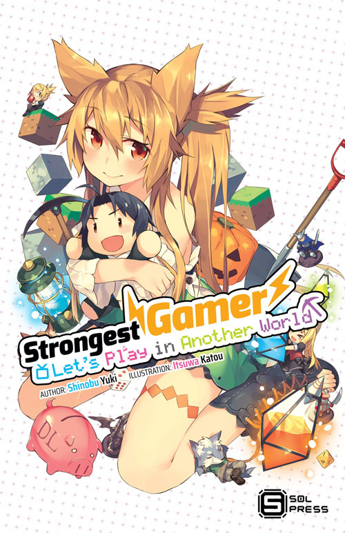 Download Strongest Gamer Let’s Play in Another World all Vol EPUB
