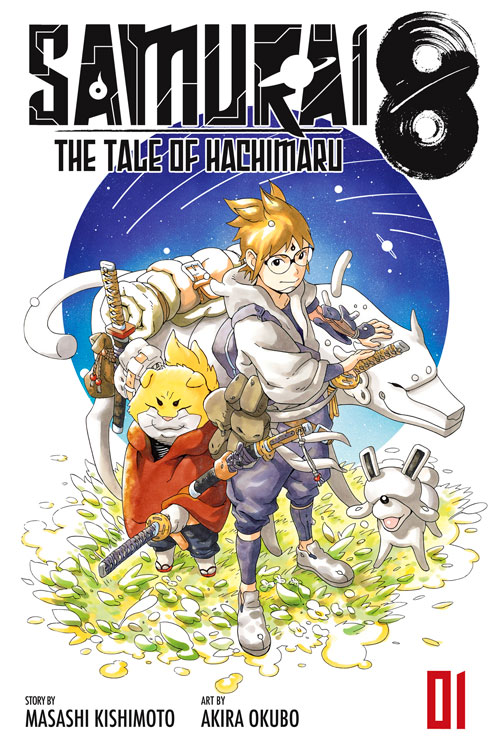 [MANGA][CBZ] Samurai 8 – The Tale of Hachimaru
