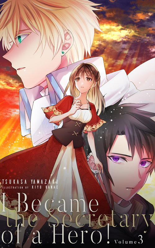 I Became the Secretary of a Hero volume 3 Pdf