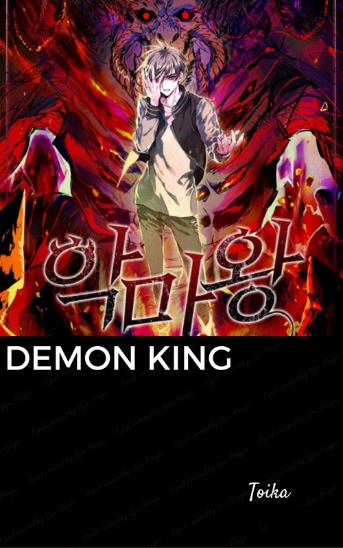 [WEBNOVEL][PDF][EPUB] Demon King