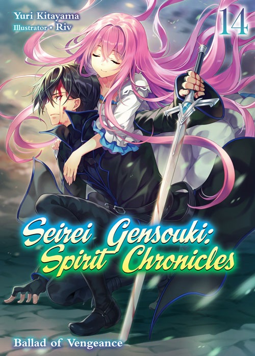 Seirei Gensouki: Spirit Chronicles Volume 14 Pdf