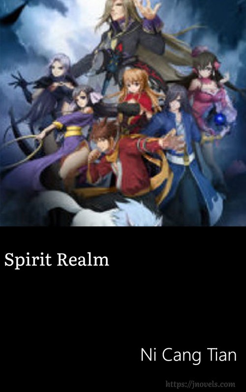 [WEBNOVEL][PDF][EPUB] Spirit Realm