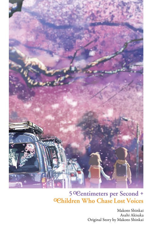 5 Centimeters per Second + Children Who Chase Lost Voices Light Novel Epub
