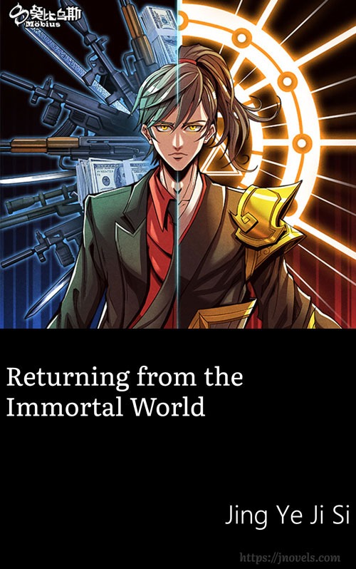 [WEBNOVEL][PDF][EPUB] Returning from the Immortal World