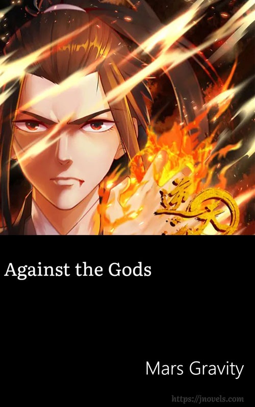 [WEBNOVEL][PDF][EPUB] Against the Gods