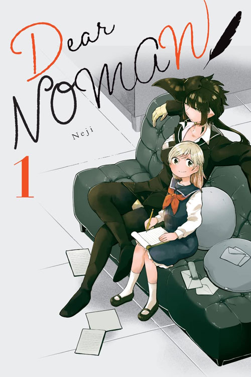 [MANGA][CBZ] Dear NOMAN