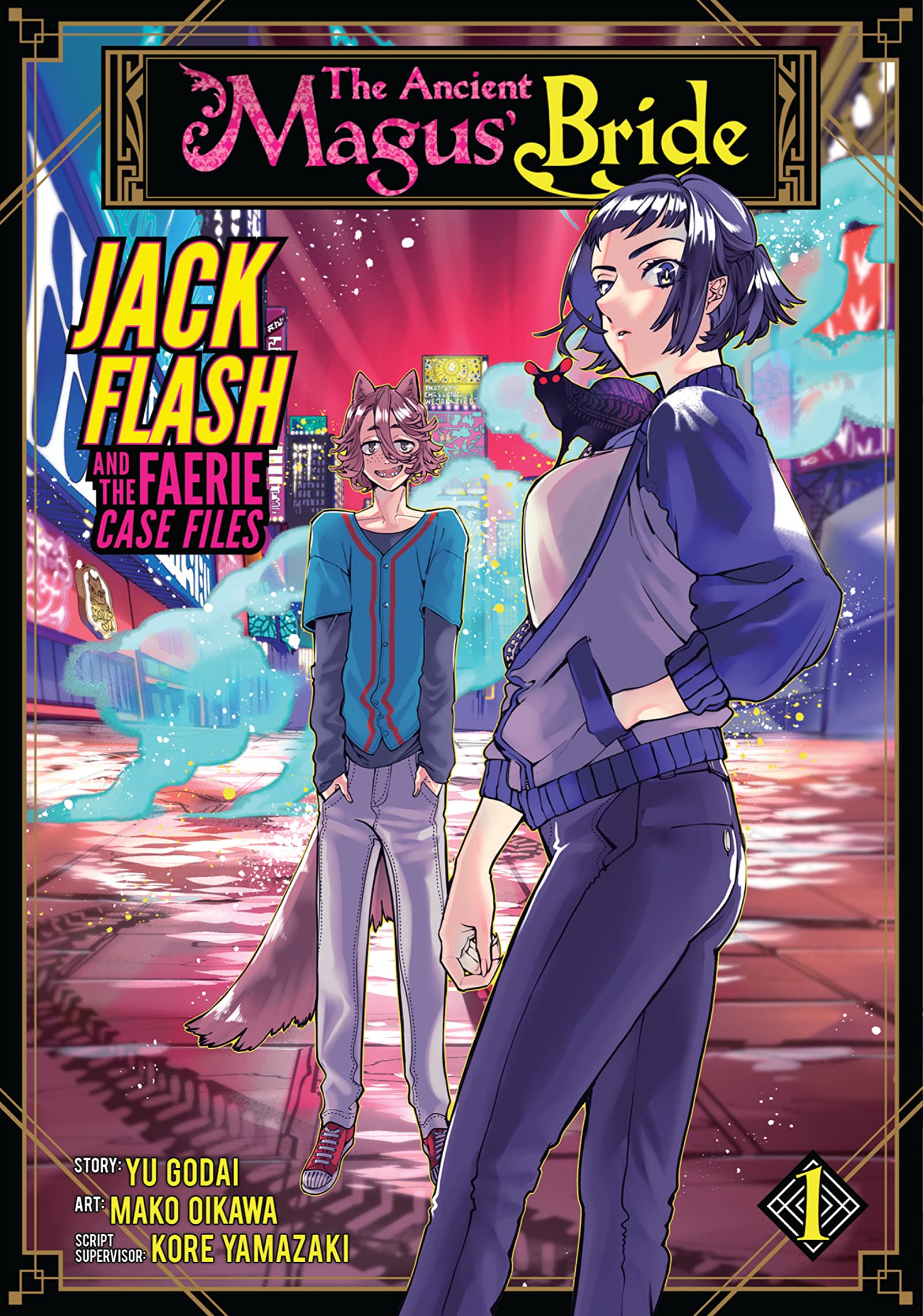 [MANGA][CBZ] The Ancient Magus’ Bride – Jack Flash and the Faerie Case Files