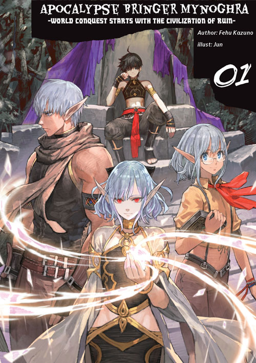 Apocalypse Bringer Mynoghra Light Novel Pdf