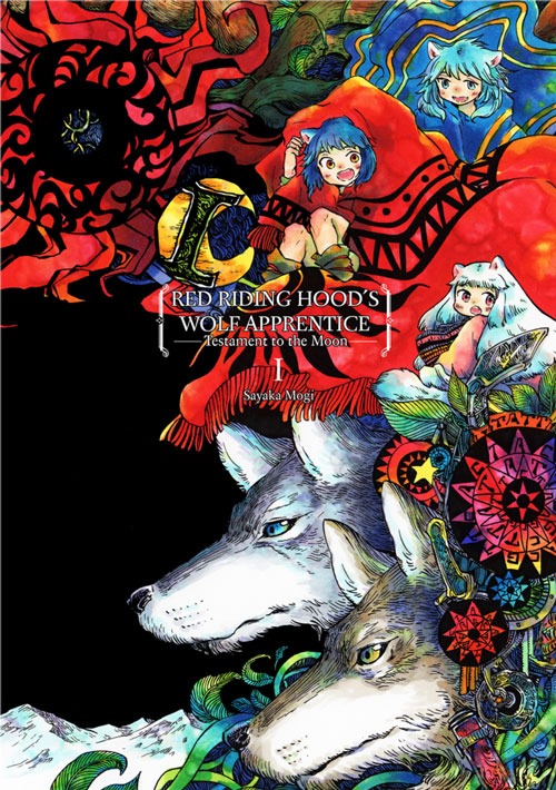 [MANGA][CBZ] Red Riding Hood’s Wolf Apprentice – Testament to the Moon