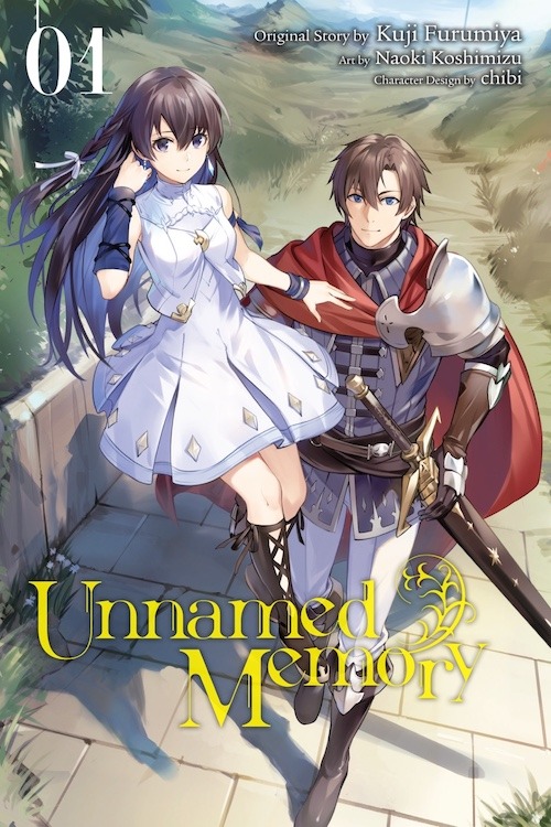 Unnamed Memory -after the end-III」古宮九時 [電撃の新文芸