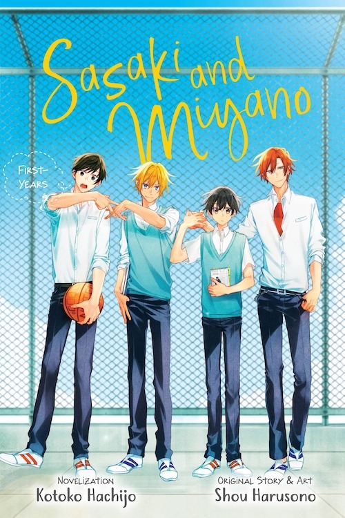 Sasaki and Miyano: First-Years Light Novel Pdf