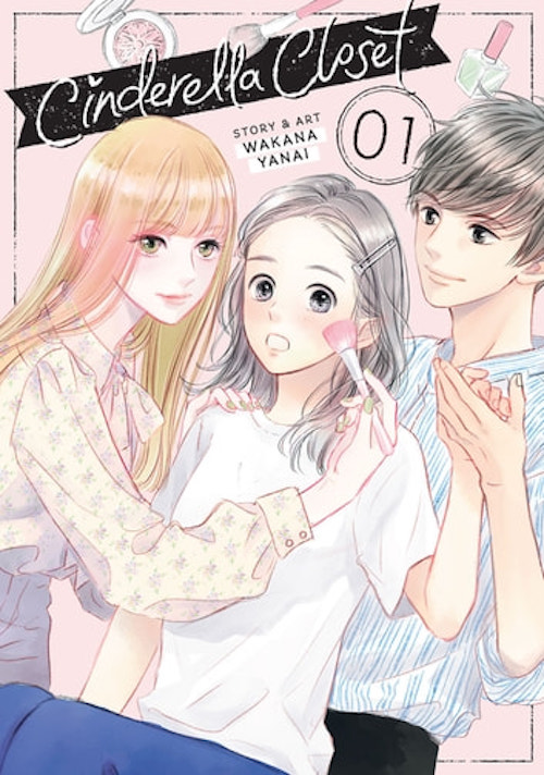 [MANGA][CBZ] Cinderella Closet