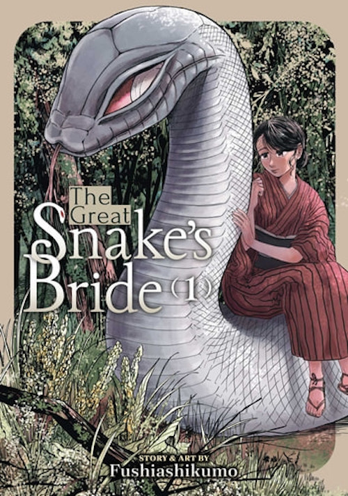 [MANGA][CBZ] The Great Snake’s Bride