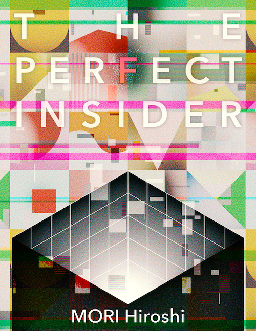 The Perfect Insider Light Novel Pdf
