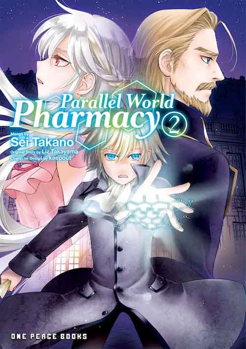 Parallel World Pharmacy épisode 1 [MANGA][CBZ] Parallel World Pharmacy - jnovels