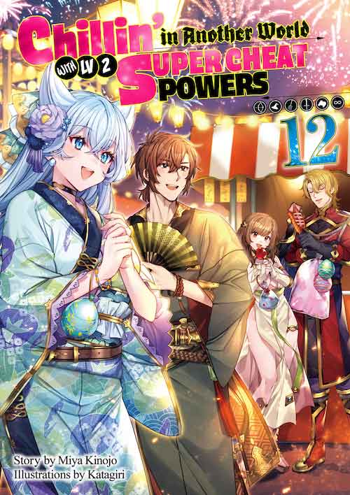 Chillin In Another World With Level 2 Super Cheat Powers Chillin’ in Another World with Level 2 Super Cheat Powers Volume 12 Pdf