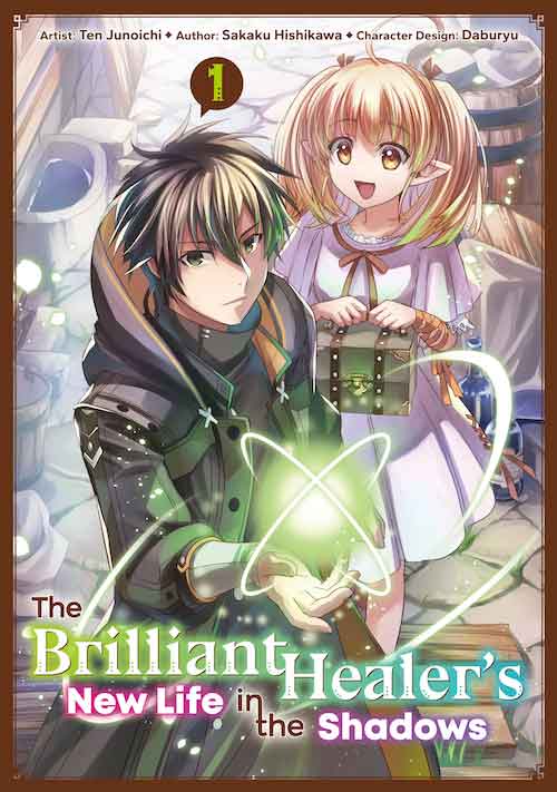 [MANGA][CBZ] The Brilliant Healer's New Life
