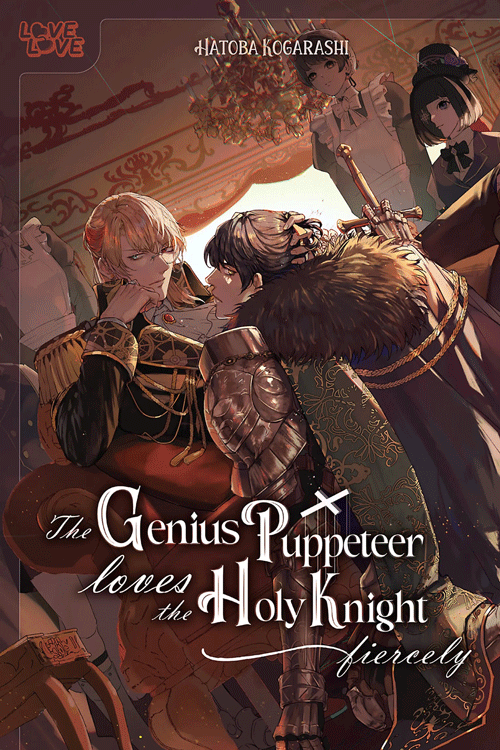 [MANGA][CBZ] Genius Puppeteer Loves the Holy Knight Fiercely