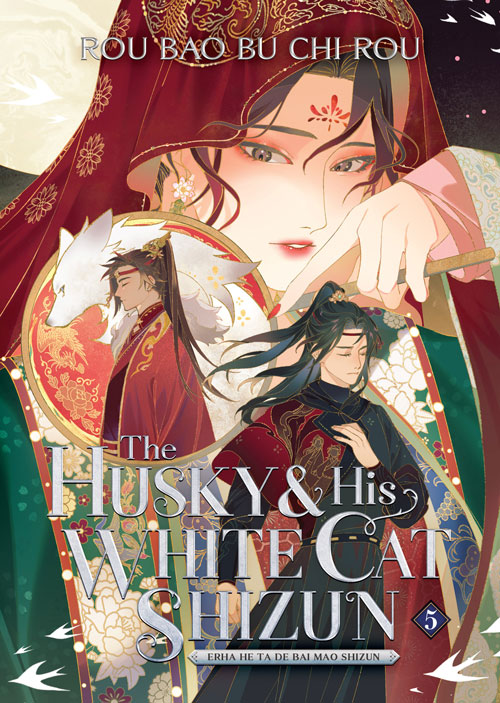 The Husky and His White Cat Shizun: Erha He Ta De Bai Mao Shizun Volume ...