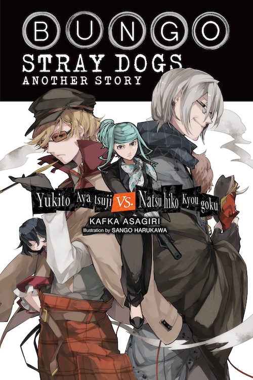Bungo Stray Dogs: Another Story Light Novel Pdf