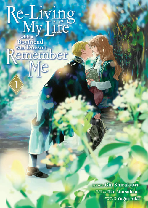[MANGA][CBZ] Re-Living My Life with a Boyfriend Who Doesn’t Remember Me